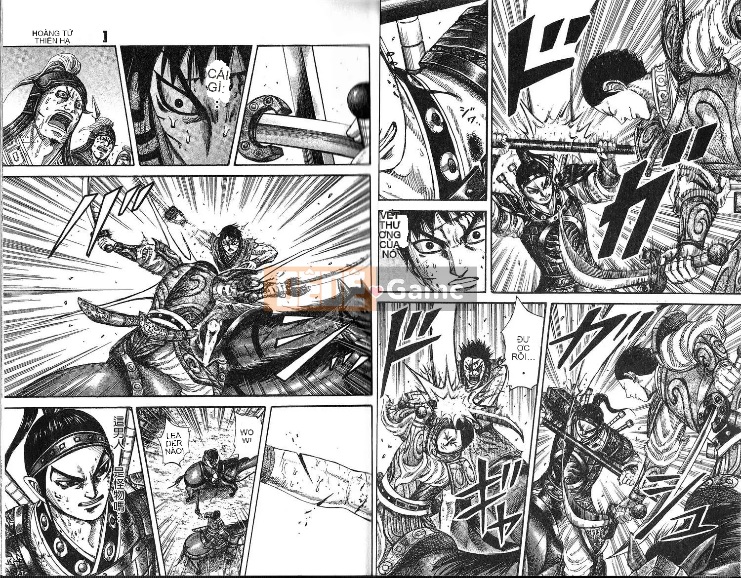 Vua của thế giới Chương 021