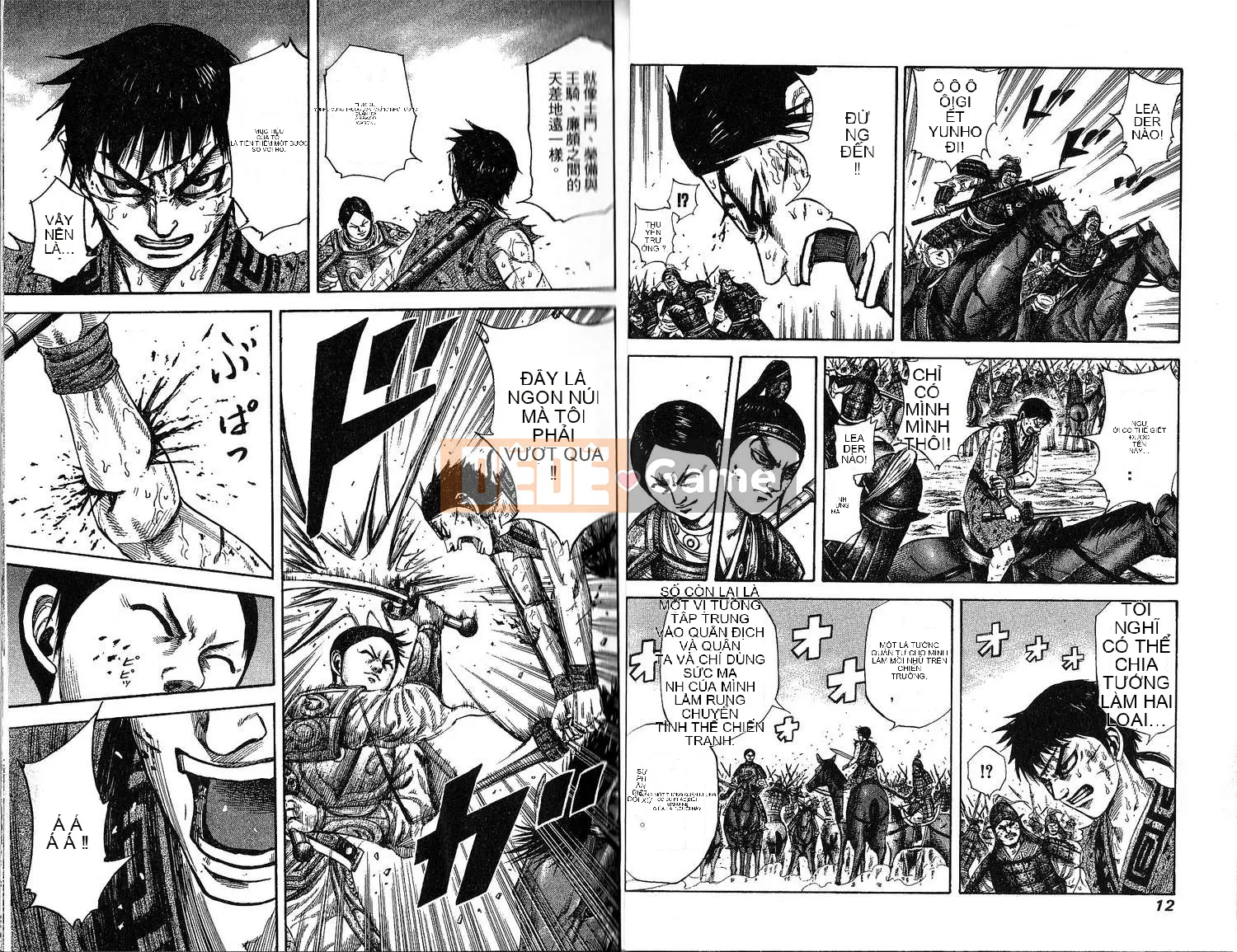 Vua của thế giới Chương 021