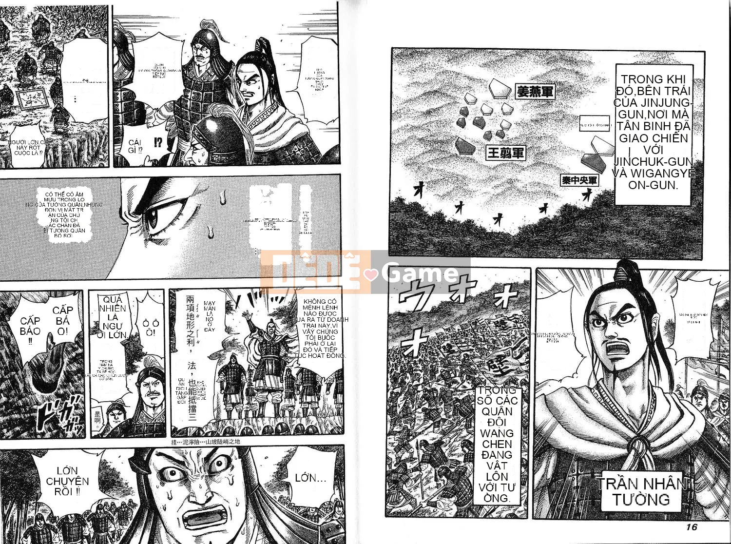 Vua của thế giới Chương 021