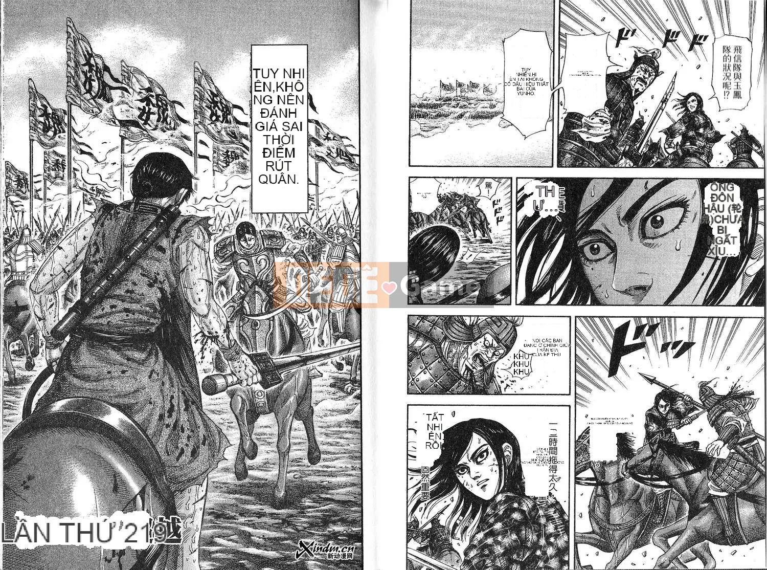 Vua của thế giới Chương 021