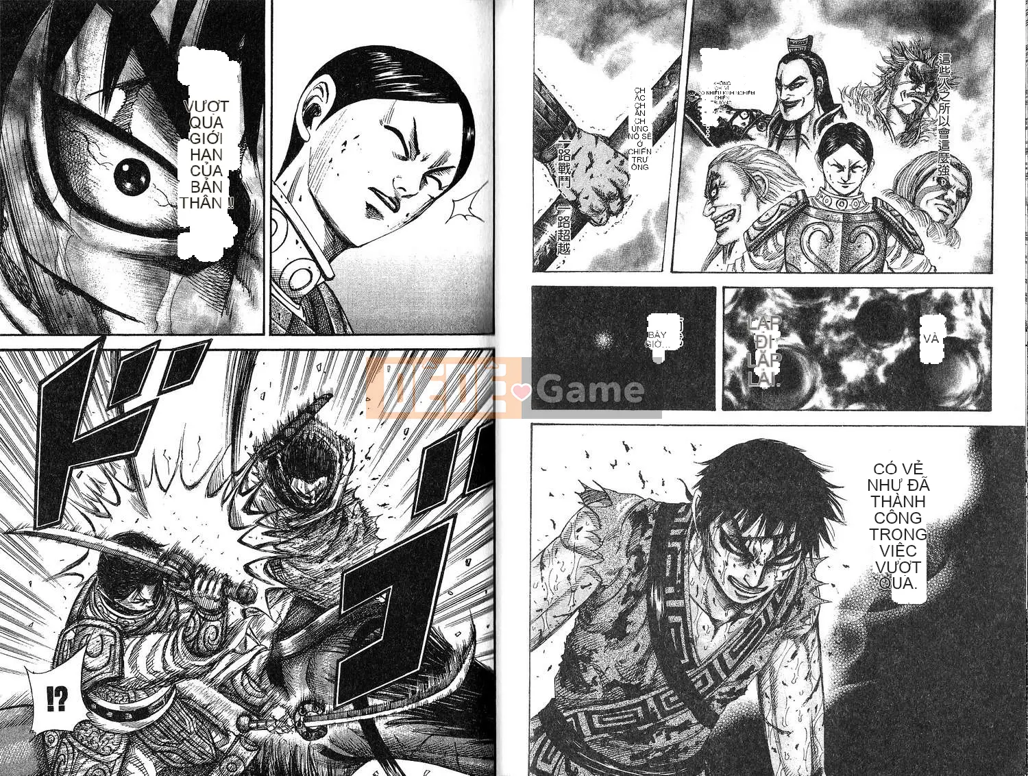 Vua của thế giới Chương 021
