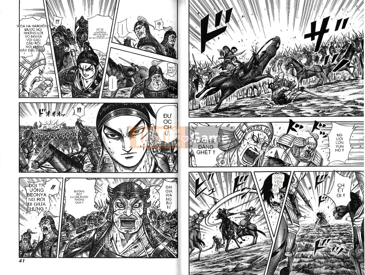 Vua của thế giới Chương 021