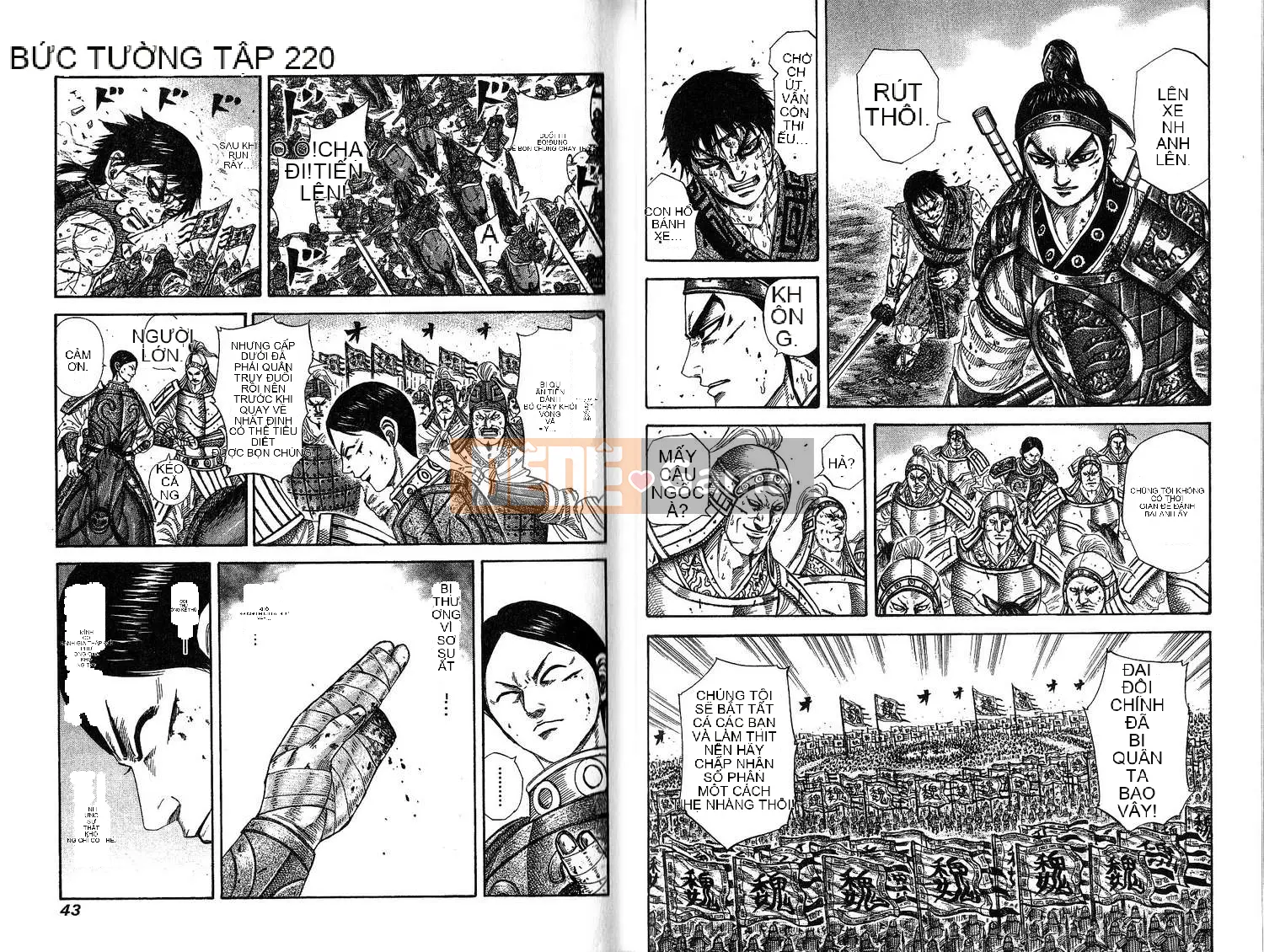 Vua của thế giới Chương 021