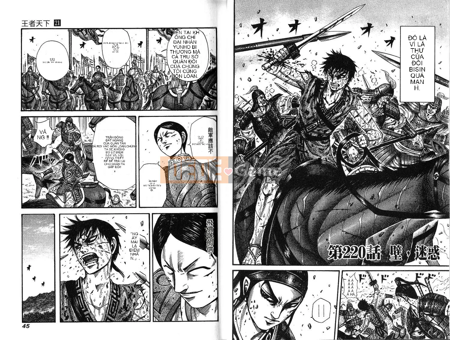 Vua của thế giới Chương 021