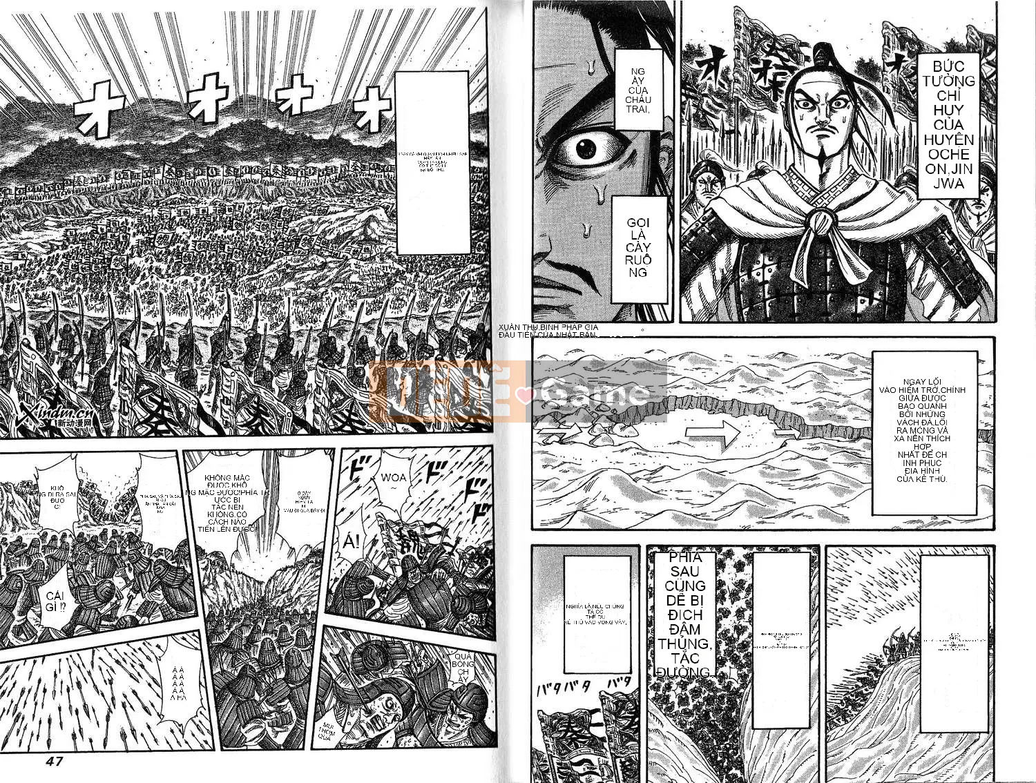 Vua của thế giới Chương 021