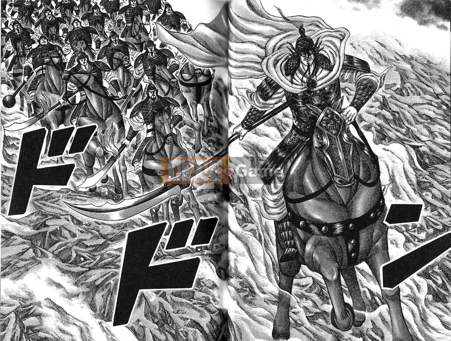 Vua của thế giới Chương 021