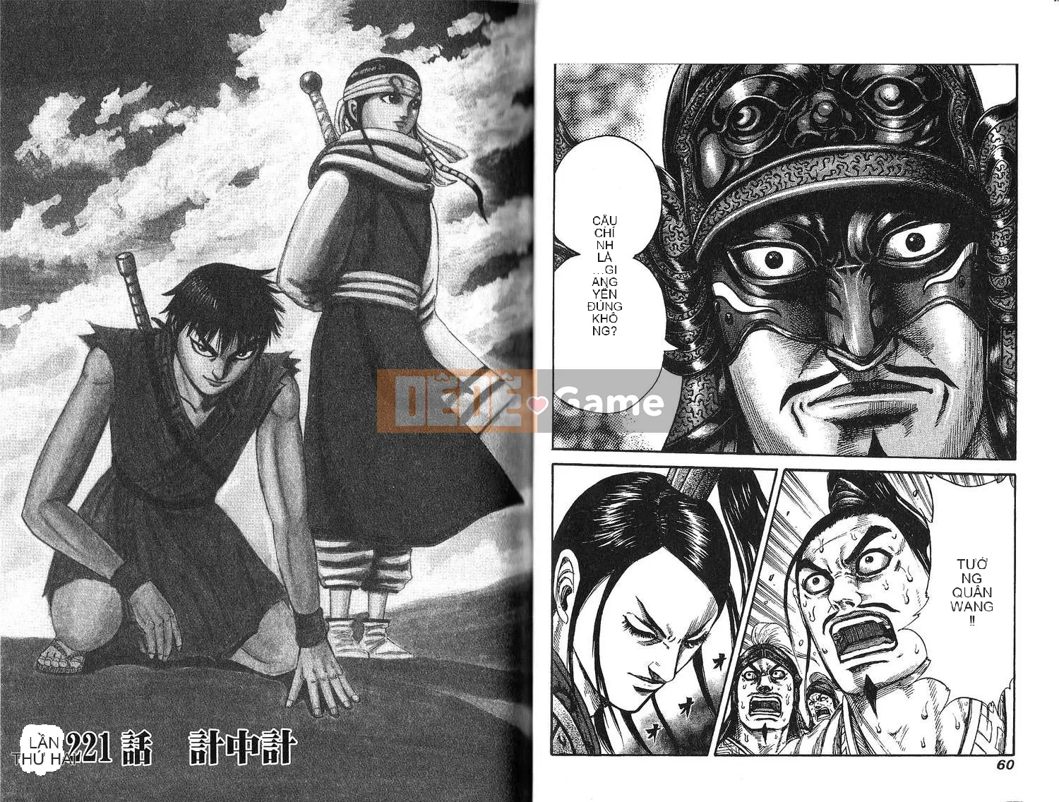 Vua của thế giới Chương 021