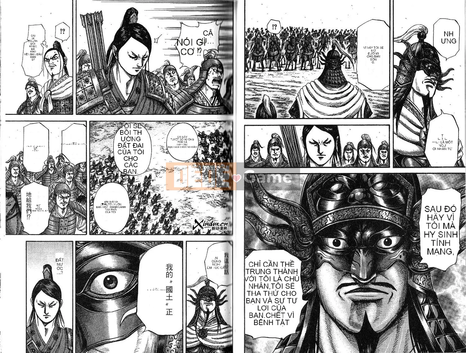 Vua của thế giới Chương 021
