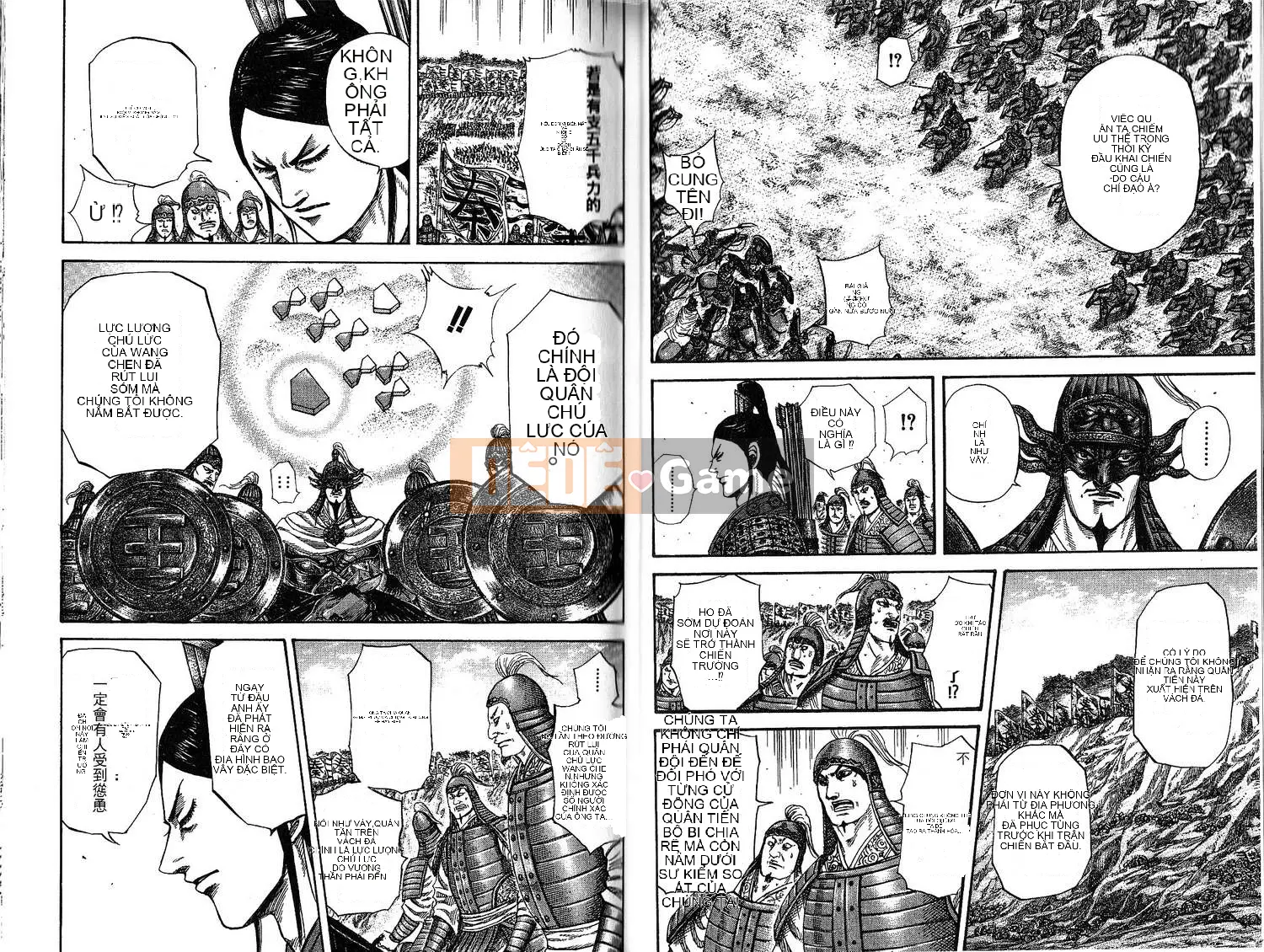 Vua của thế giới Chương 021