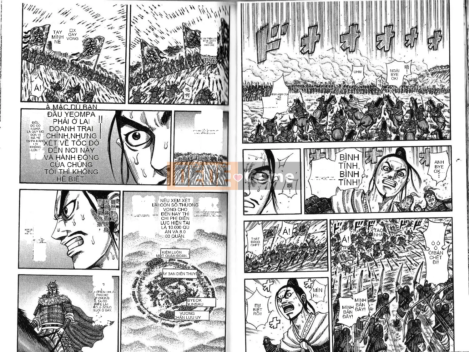 Vua của thế giới Chương 021