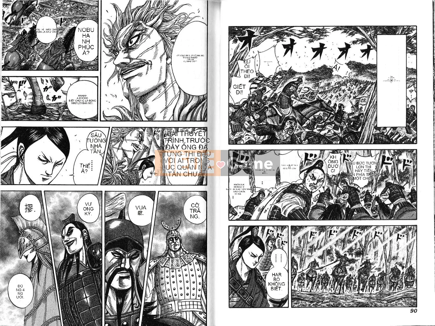 Vua của thế giới Chương 021