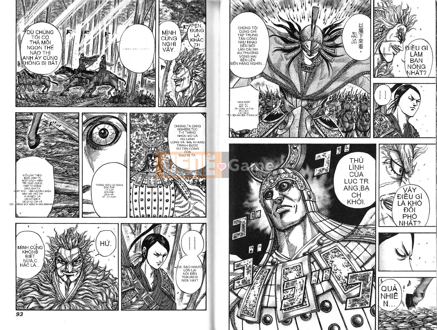 Vua của thế giới Chương 021