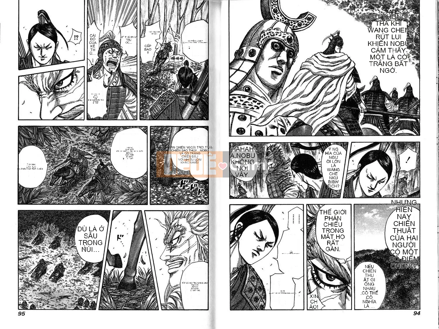 Vua của thế giới Chương 021