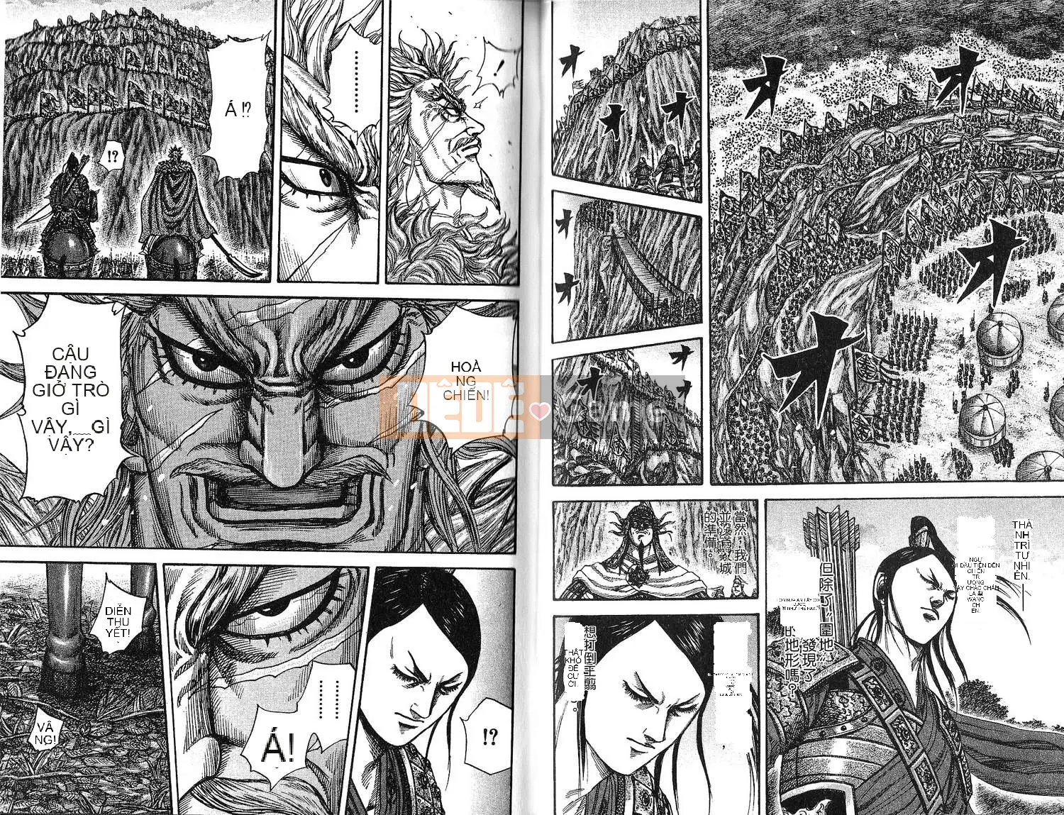 Vua của thế giới Chương 021