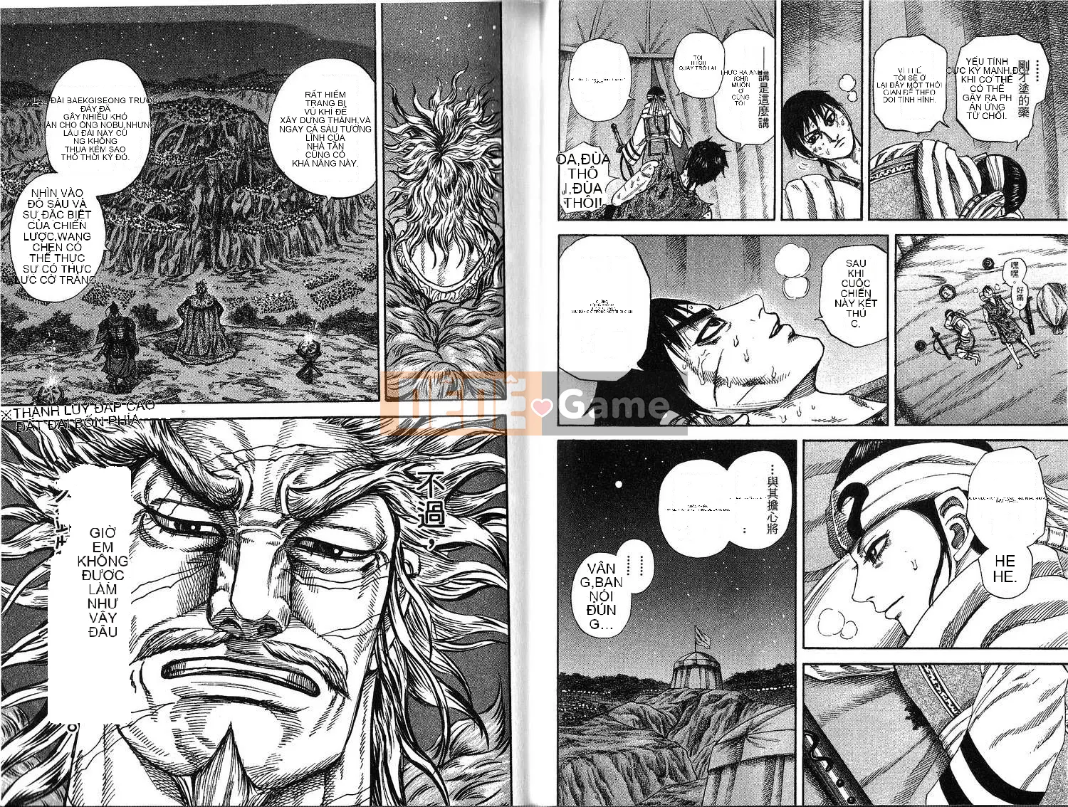 Vua của thế giới Chương 021