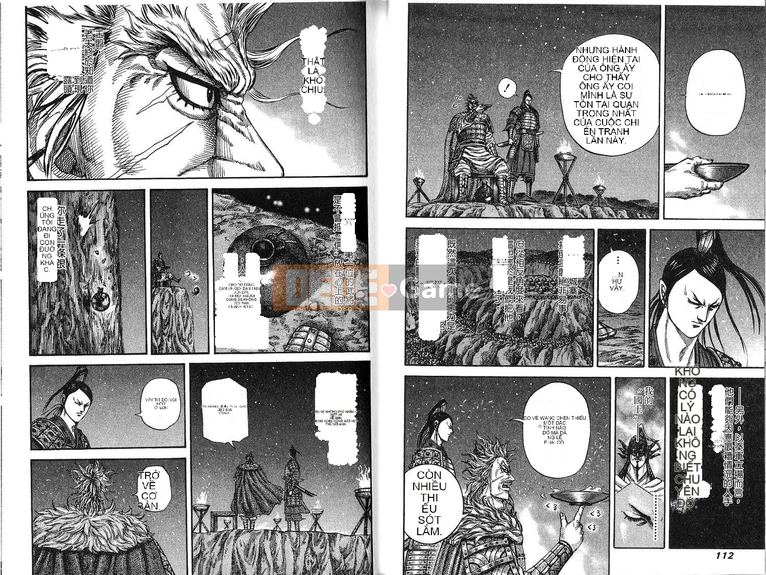 Vua của thế giới Chương 021