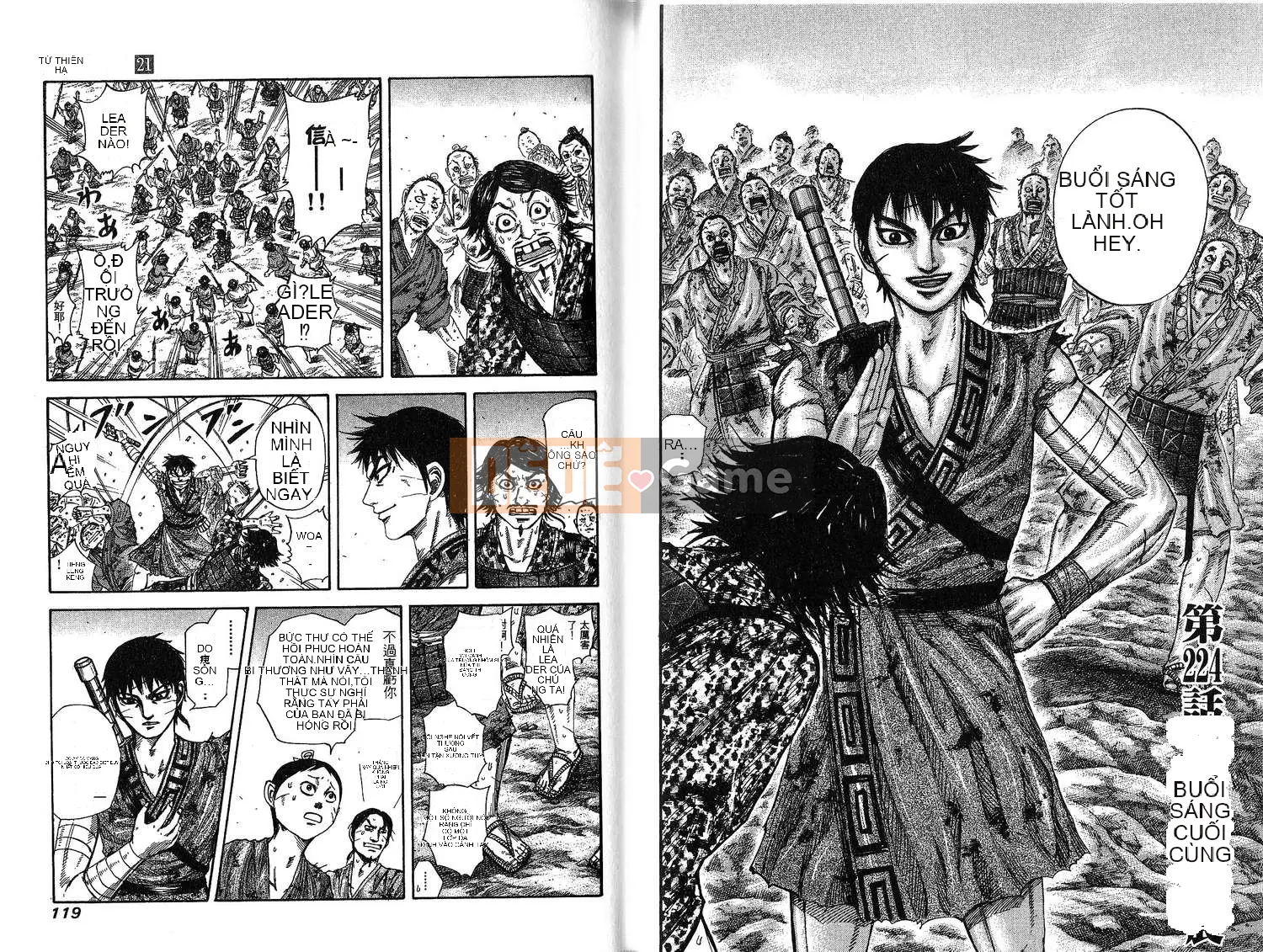 Vua của thế giới Chương 021