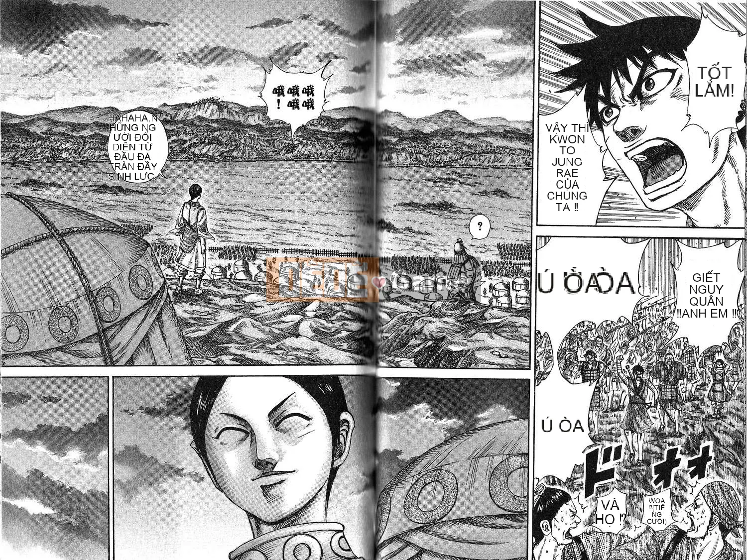 Vua của thế giới Chương 021