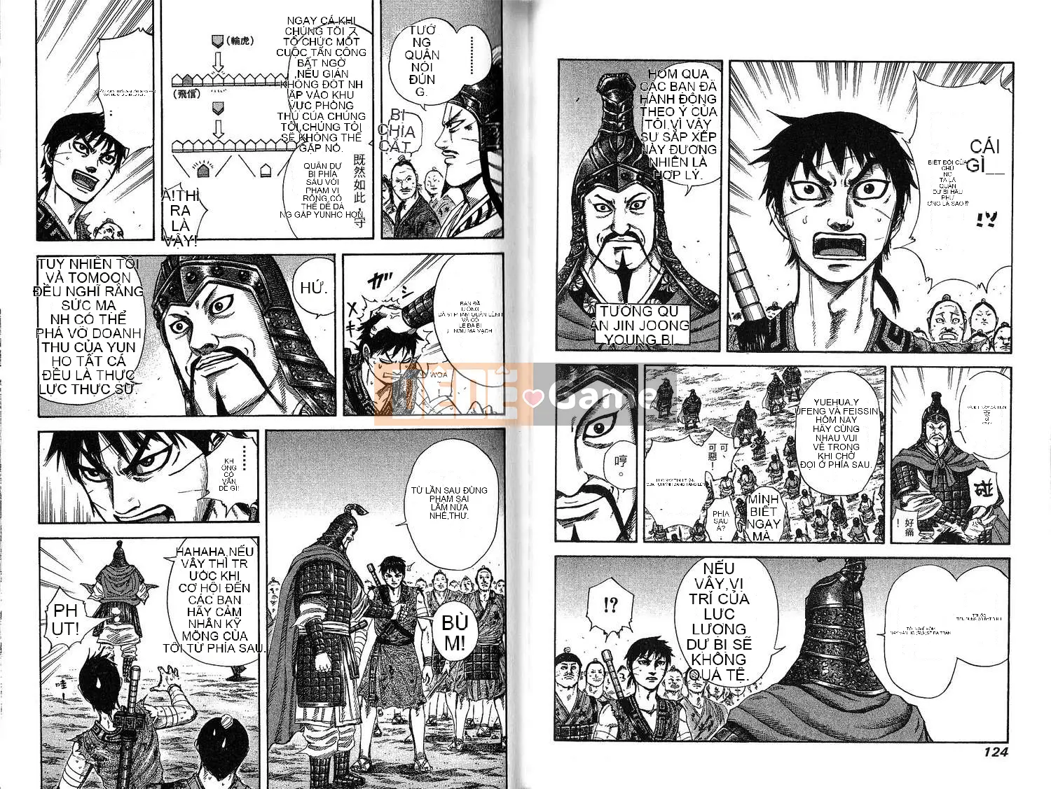 Vua của thế giới Chương 021