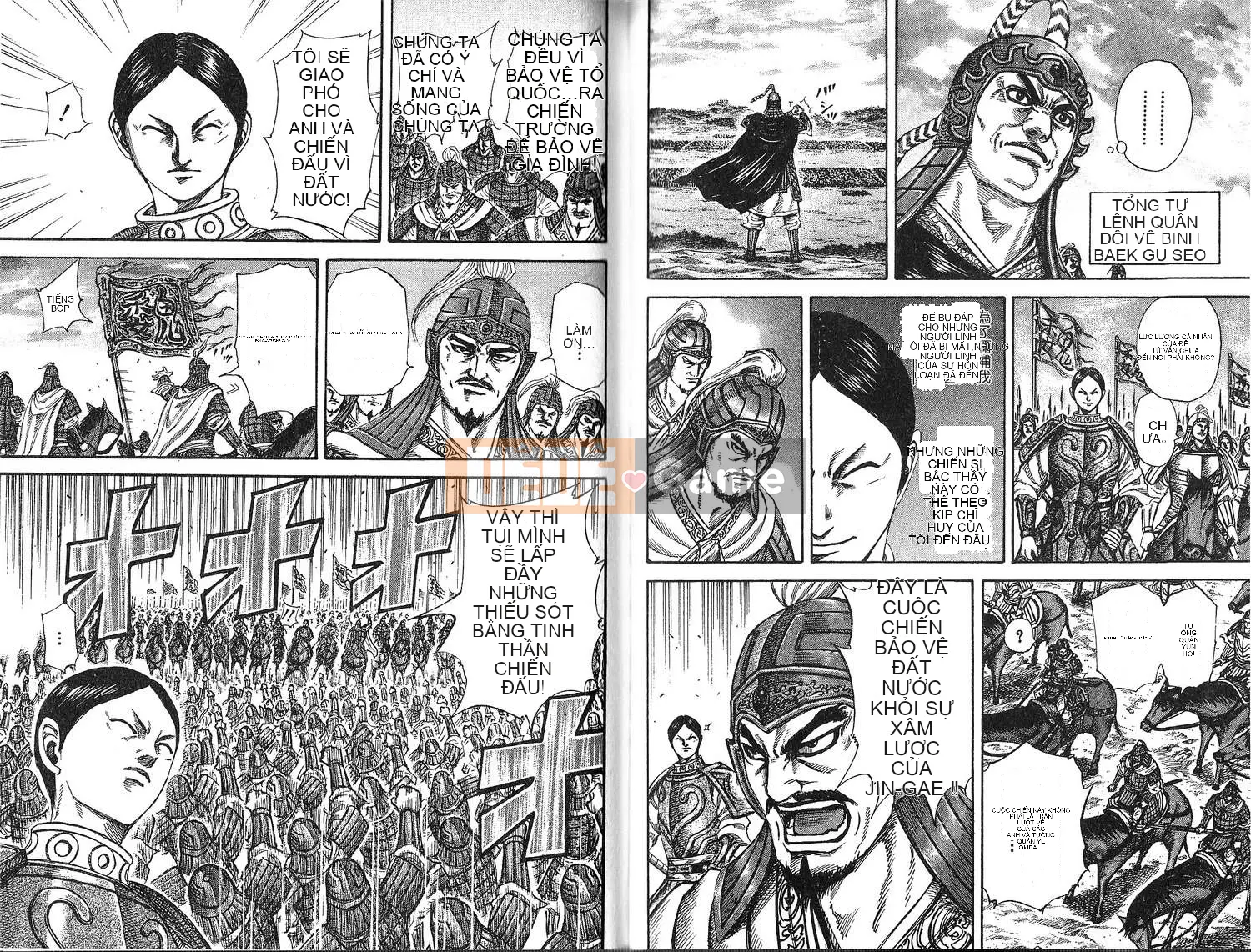 Vua của thế giới Chương 021