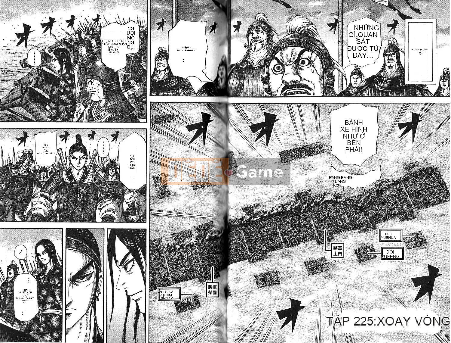 Vua của thế giới Chương 021