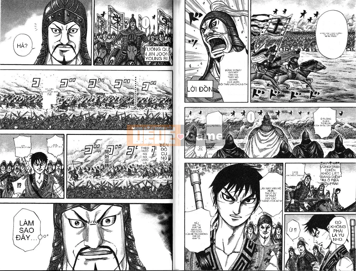 Vua của thế giới Chương 021