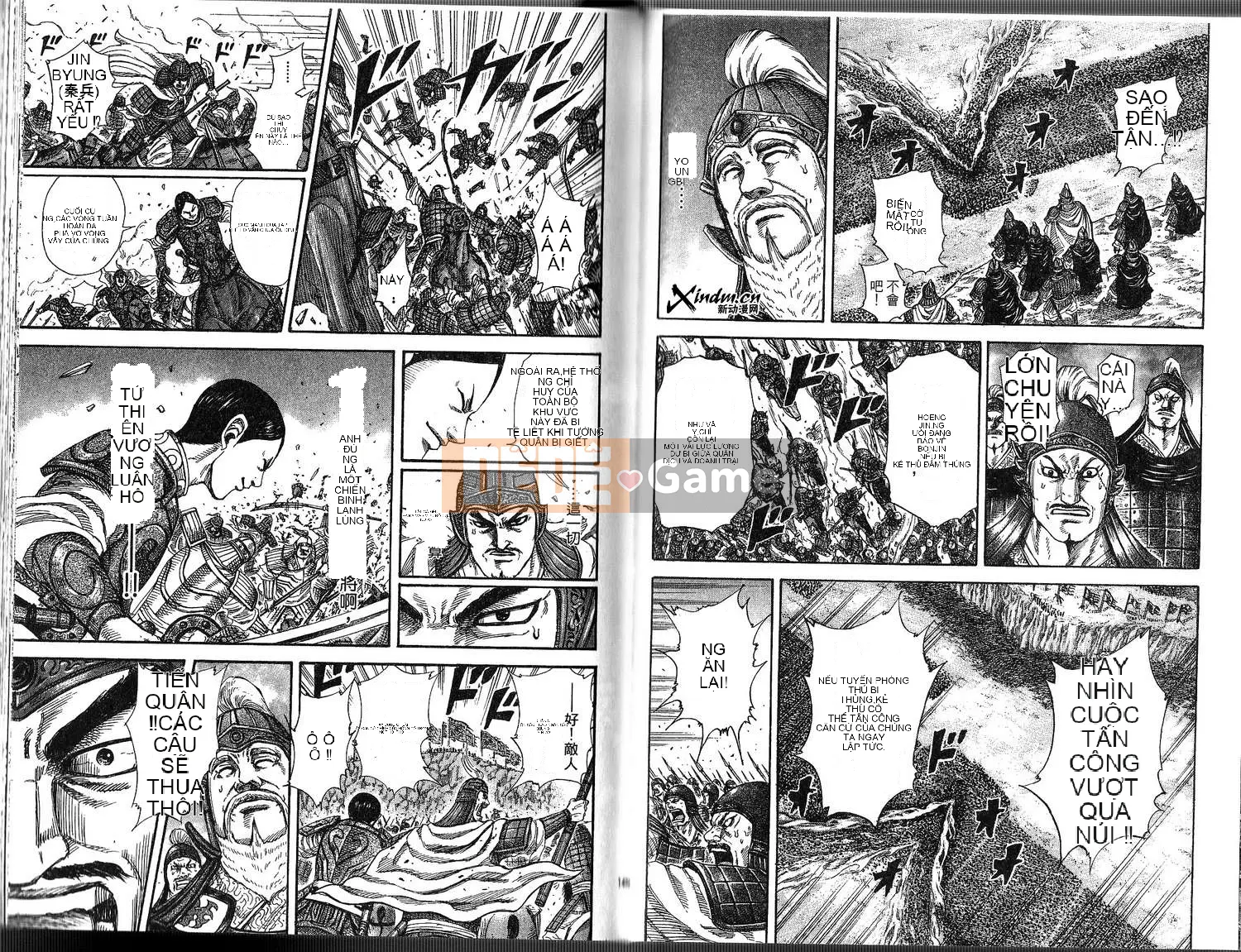 Vua của thế giới Chương 021