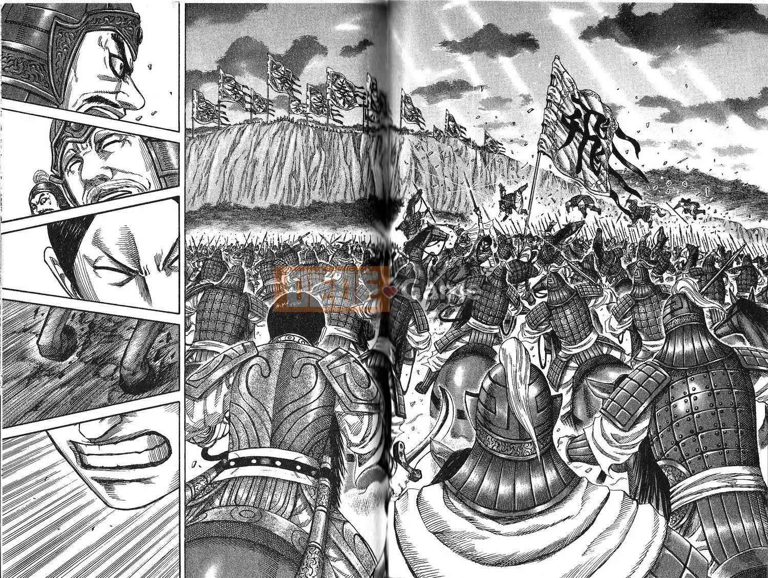 Vua của thế giới Chương 021