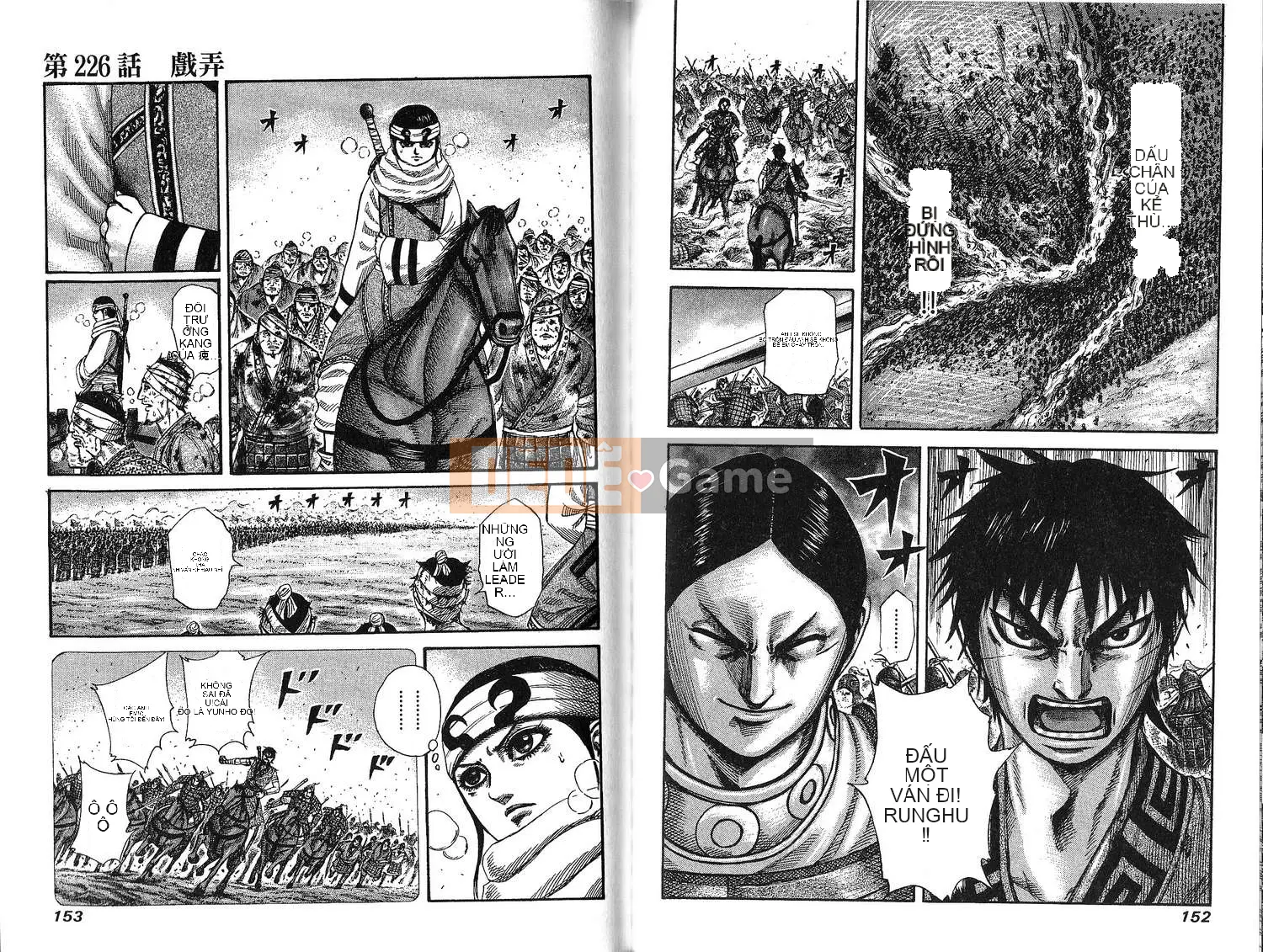 Vua của thế giới Chương 021