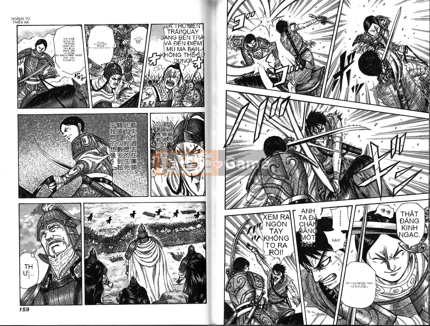 Vua của thế giới Chương 021