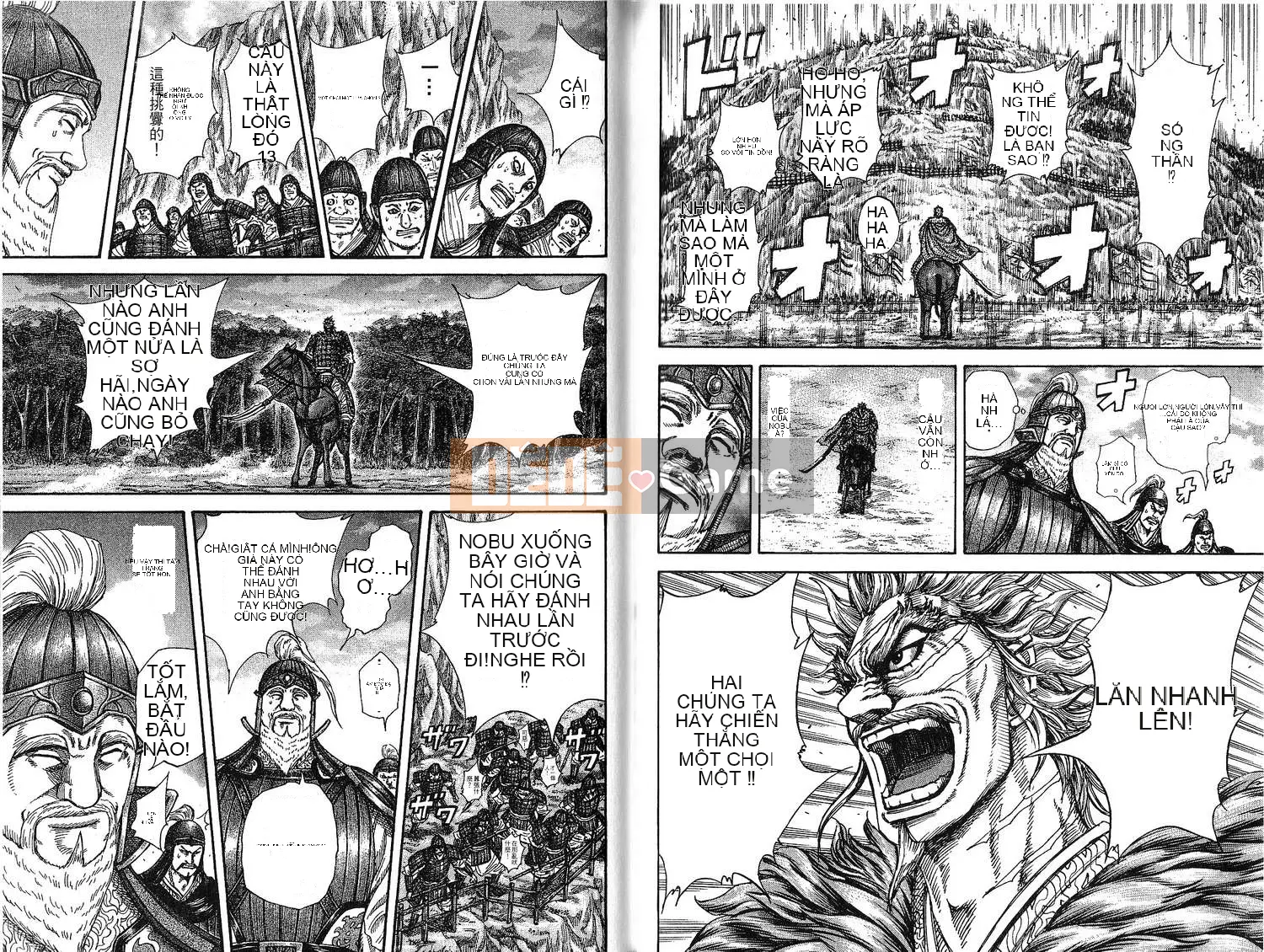 Vua của thế giới Chương 021