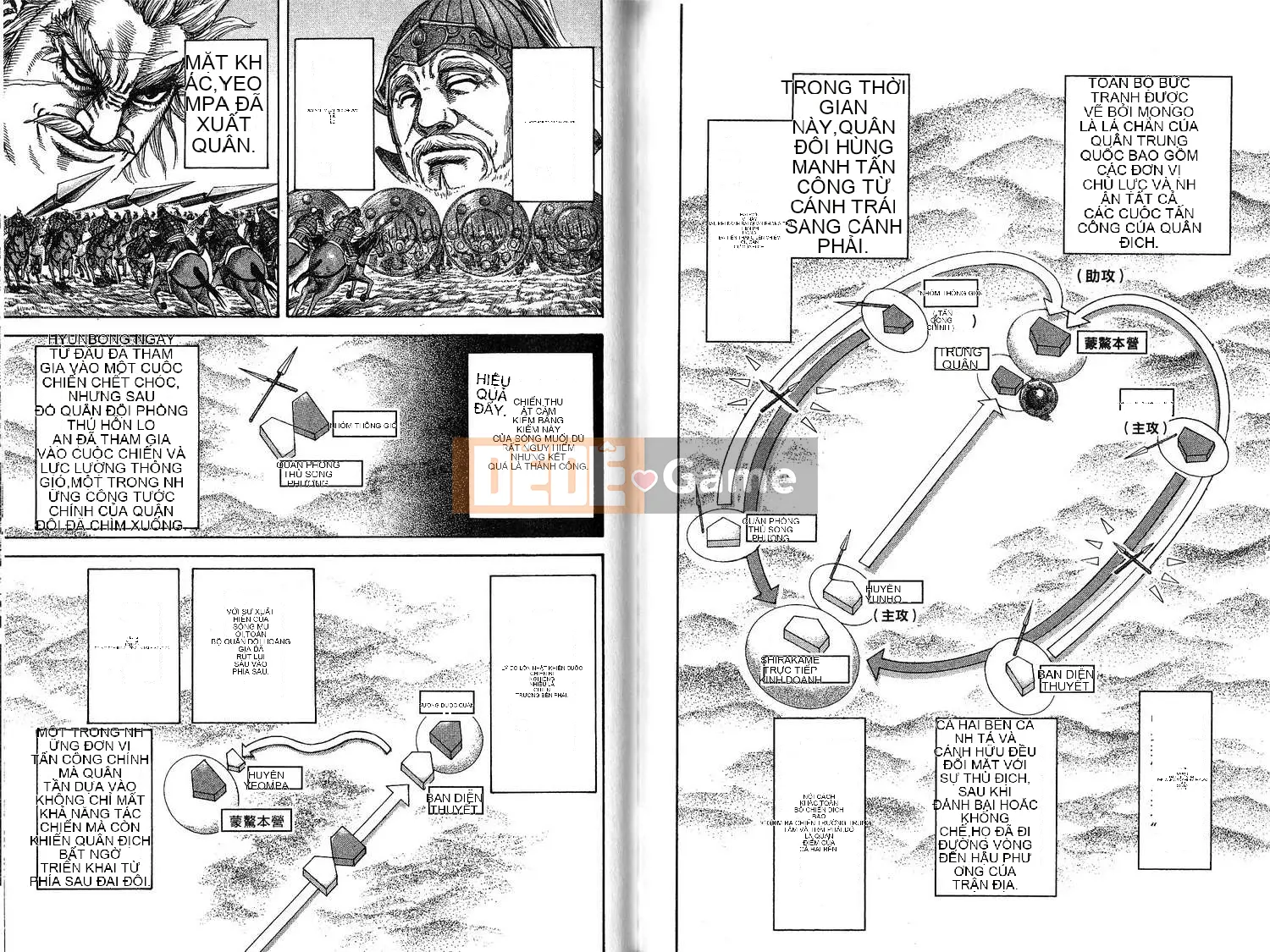 Vua của thế giới Chương 021