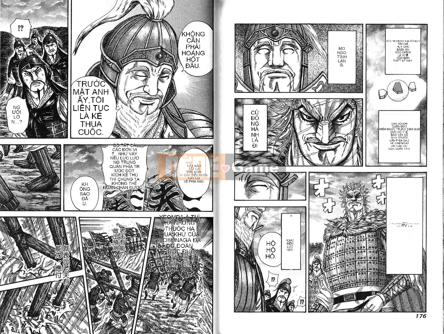 Vua của thế giới Chương 021