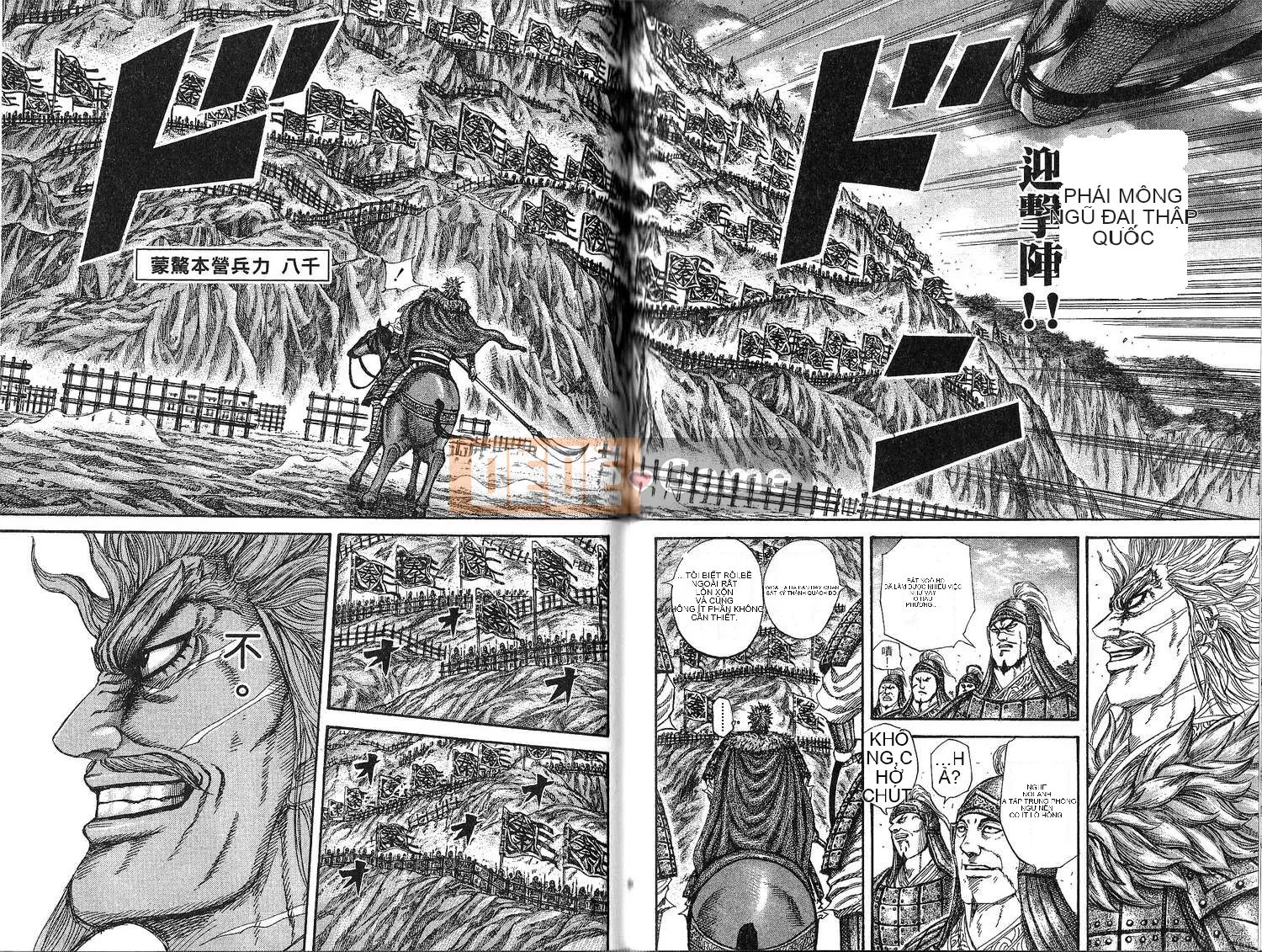 Vua của thế giới Chương 021