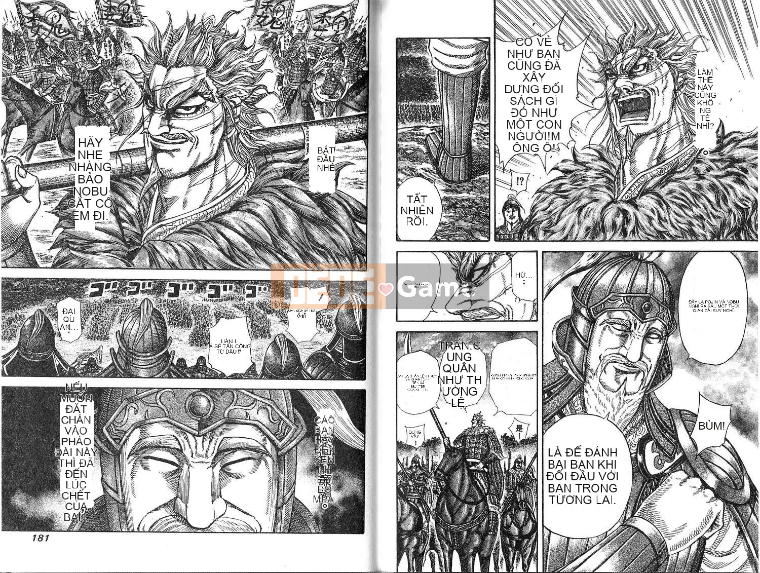 Vua của thế giới Chương 021