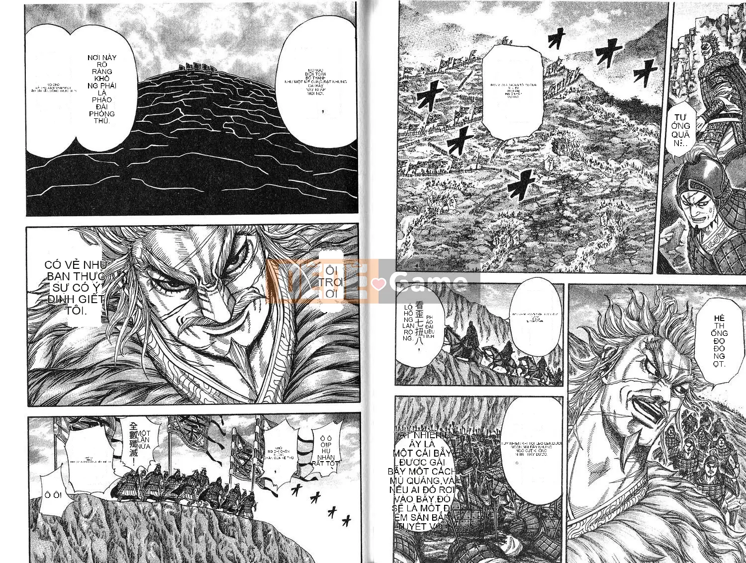 Vua của thế giới Chương 021