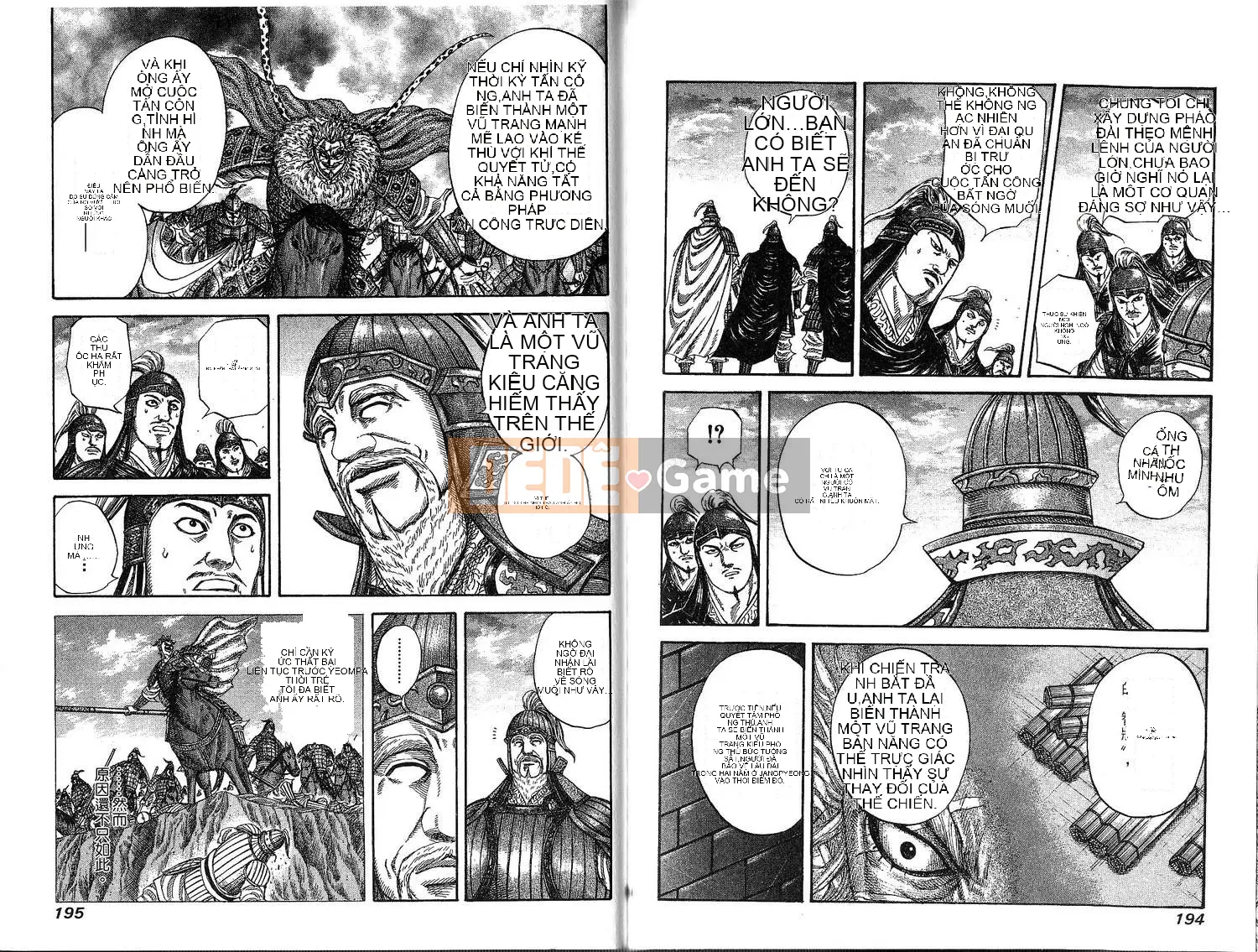 Vua của thế giới Chương 021