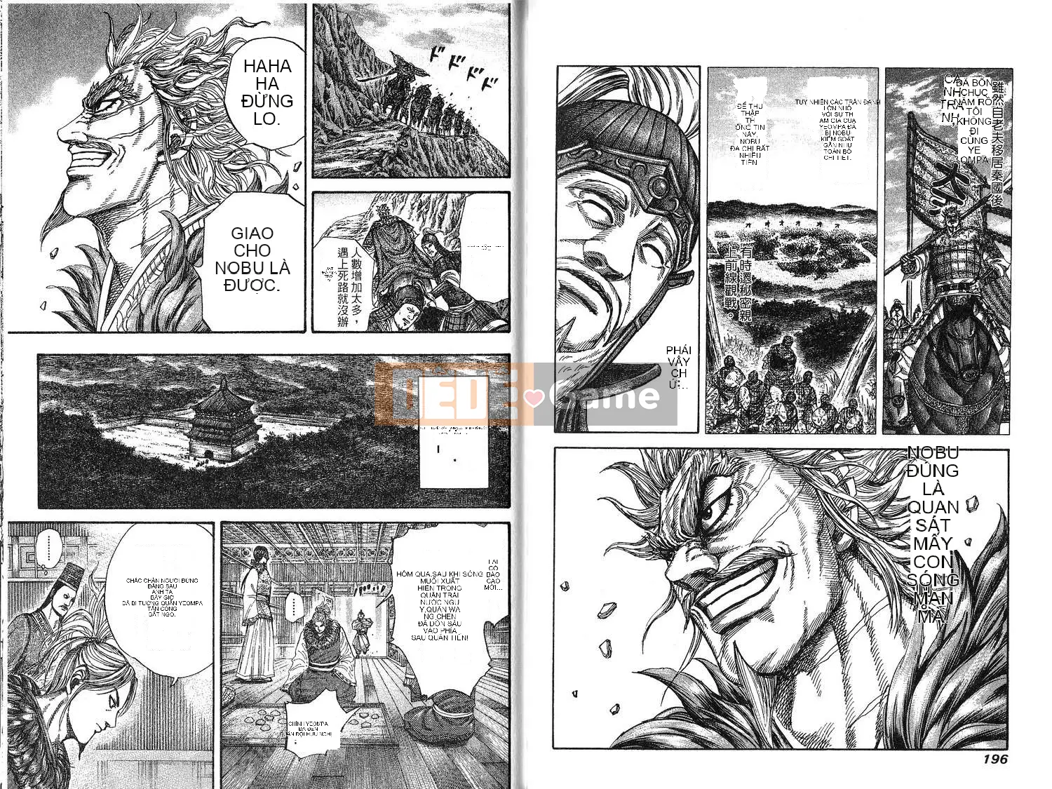 Vua của thế giới Chương 021