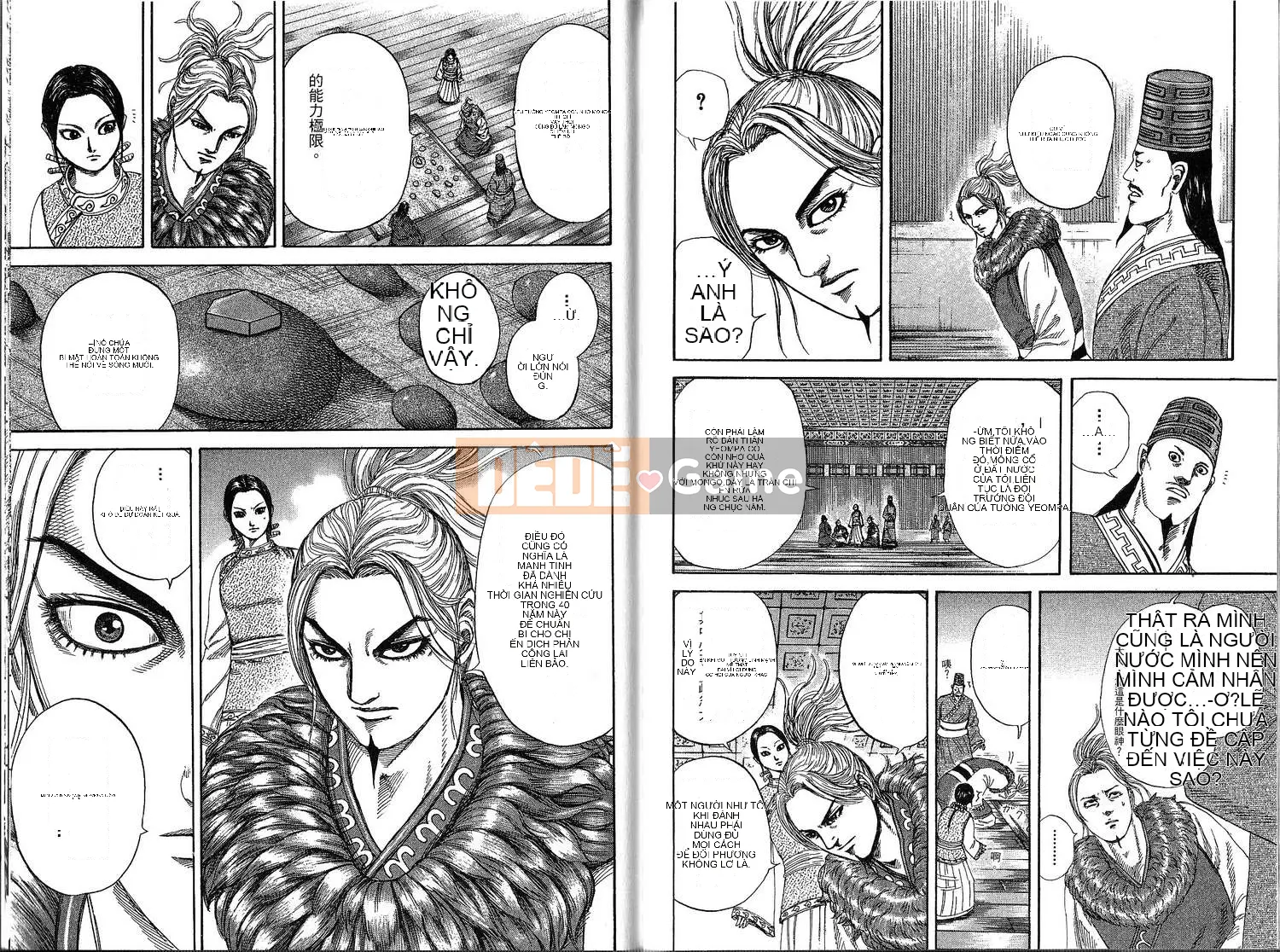 Vua của thế giới Chương 021