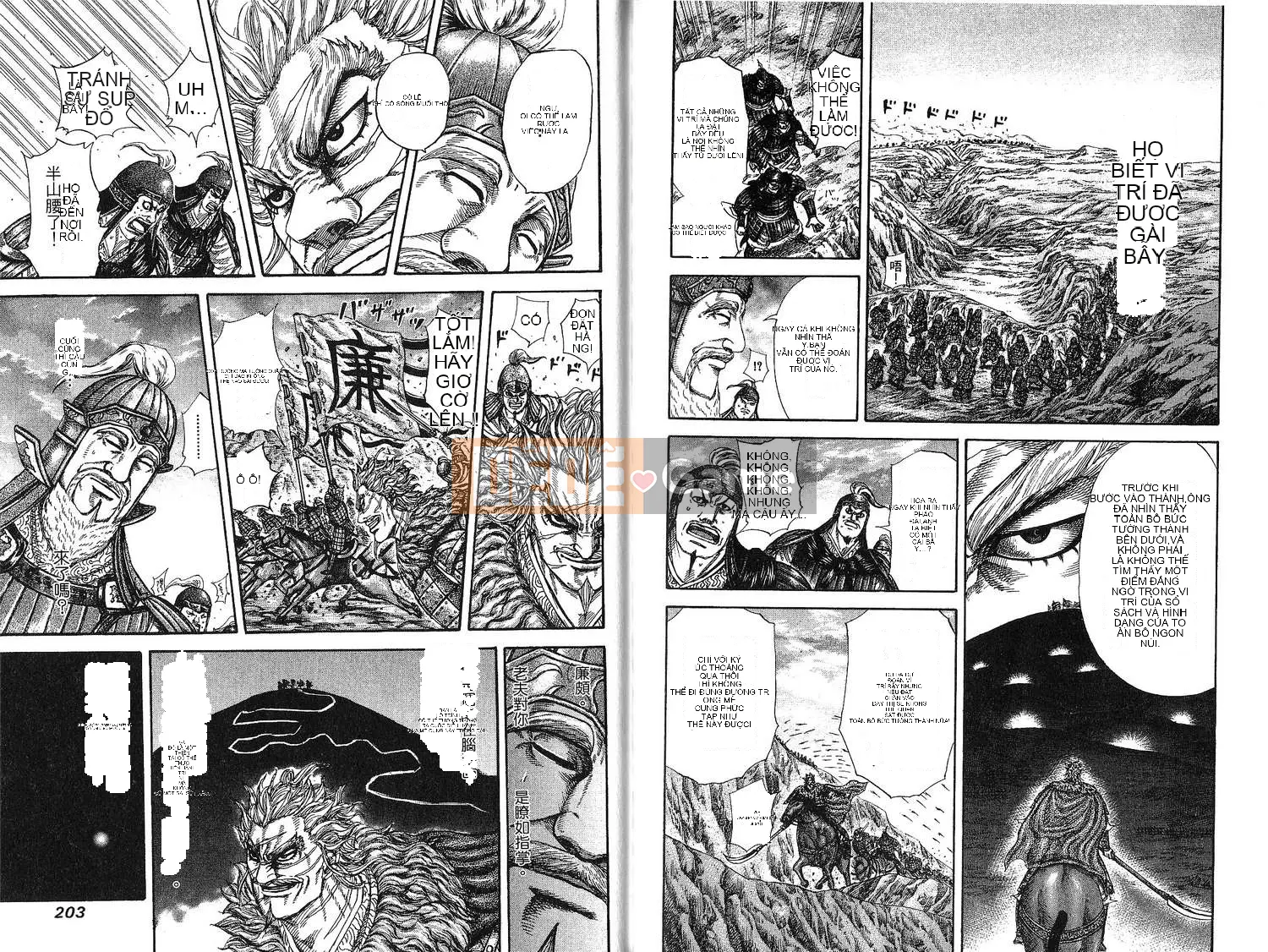 Vua của thế giới Chương 021