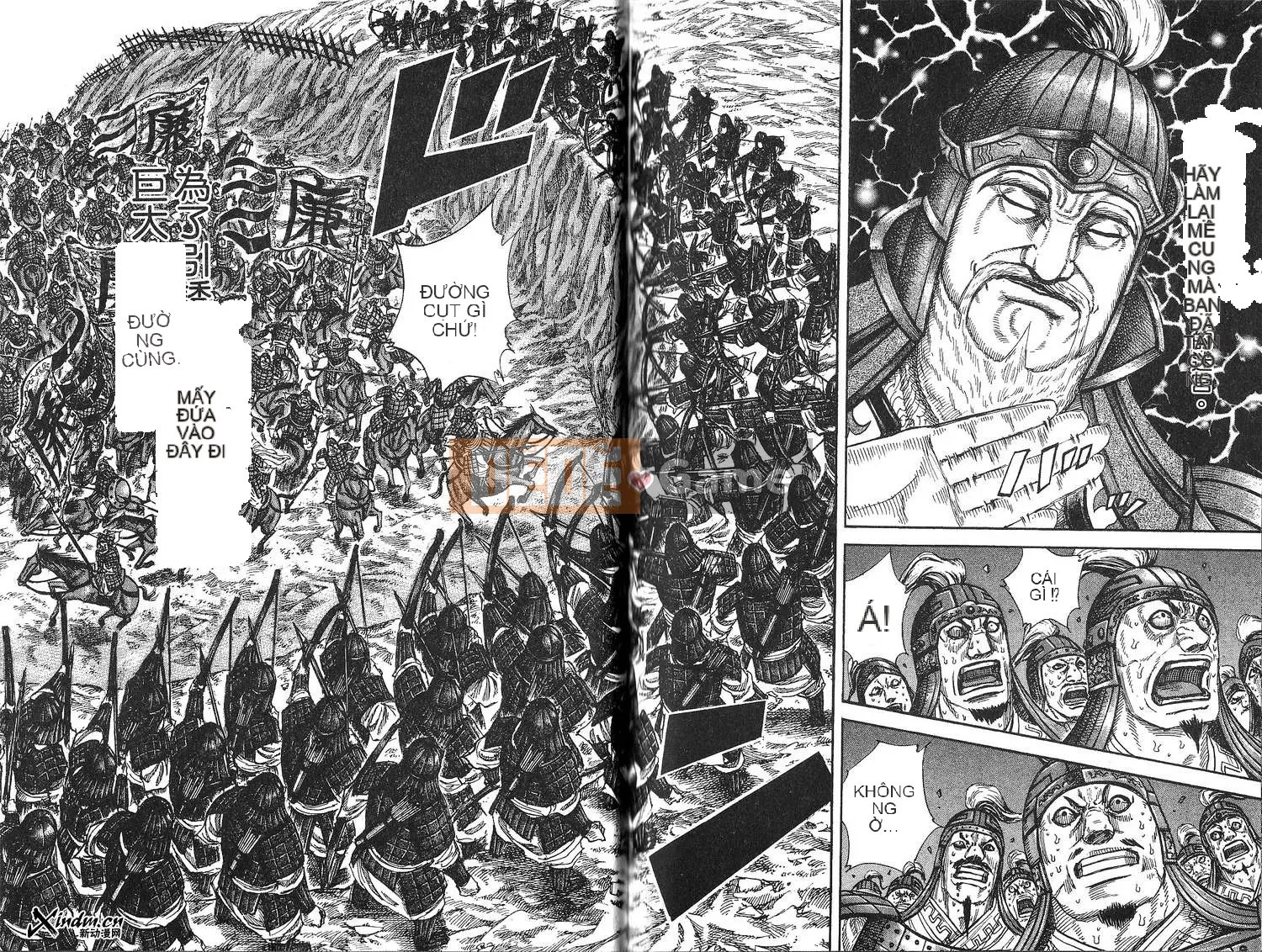 Vua của thế giới Chương 021