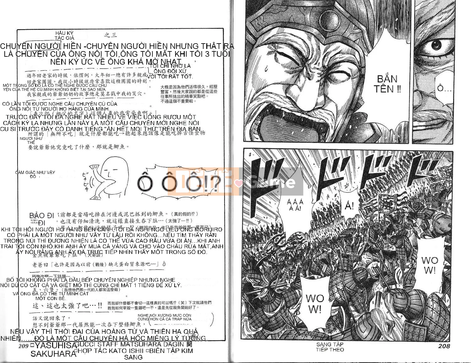 Vua của thế giới Chương 021