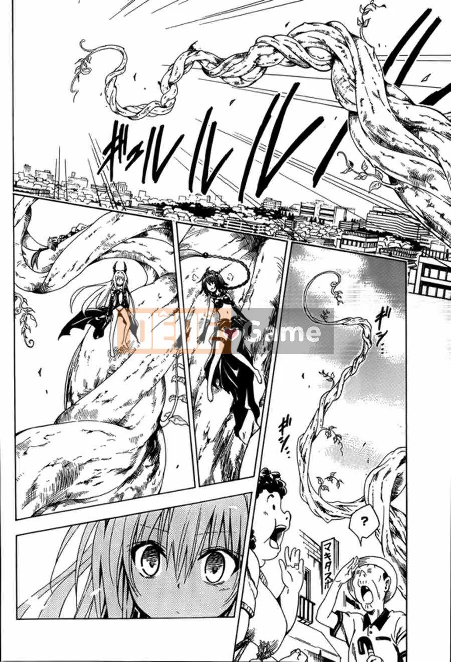 Bóng tối Chương 045