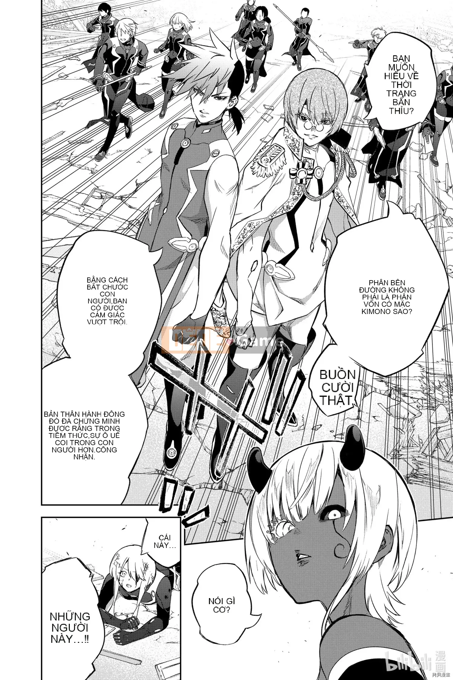 Hai ngôi sao onmyoji Chương 093