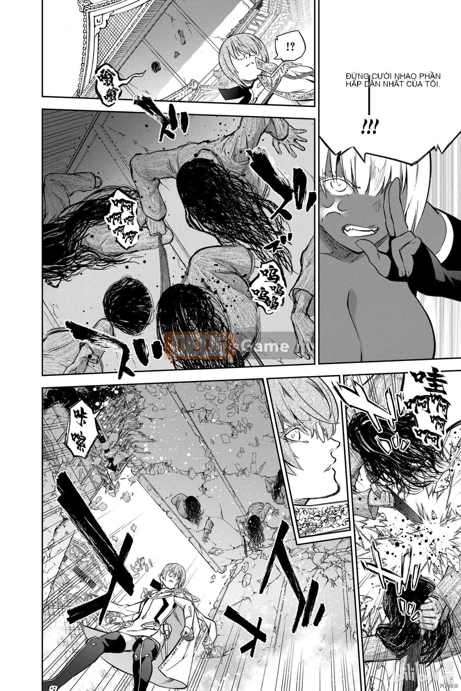 Hai ngôi sao onmyoji Chương 093