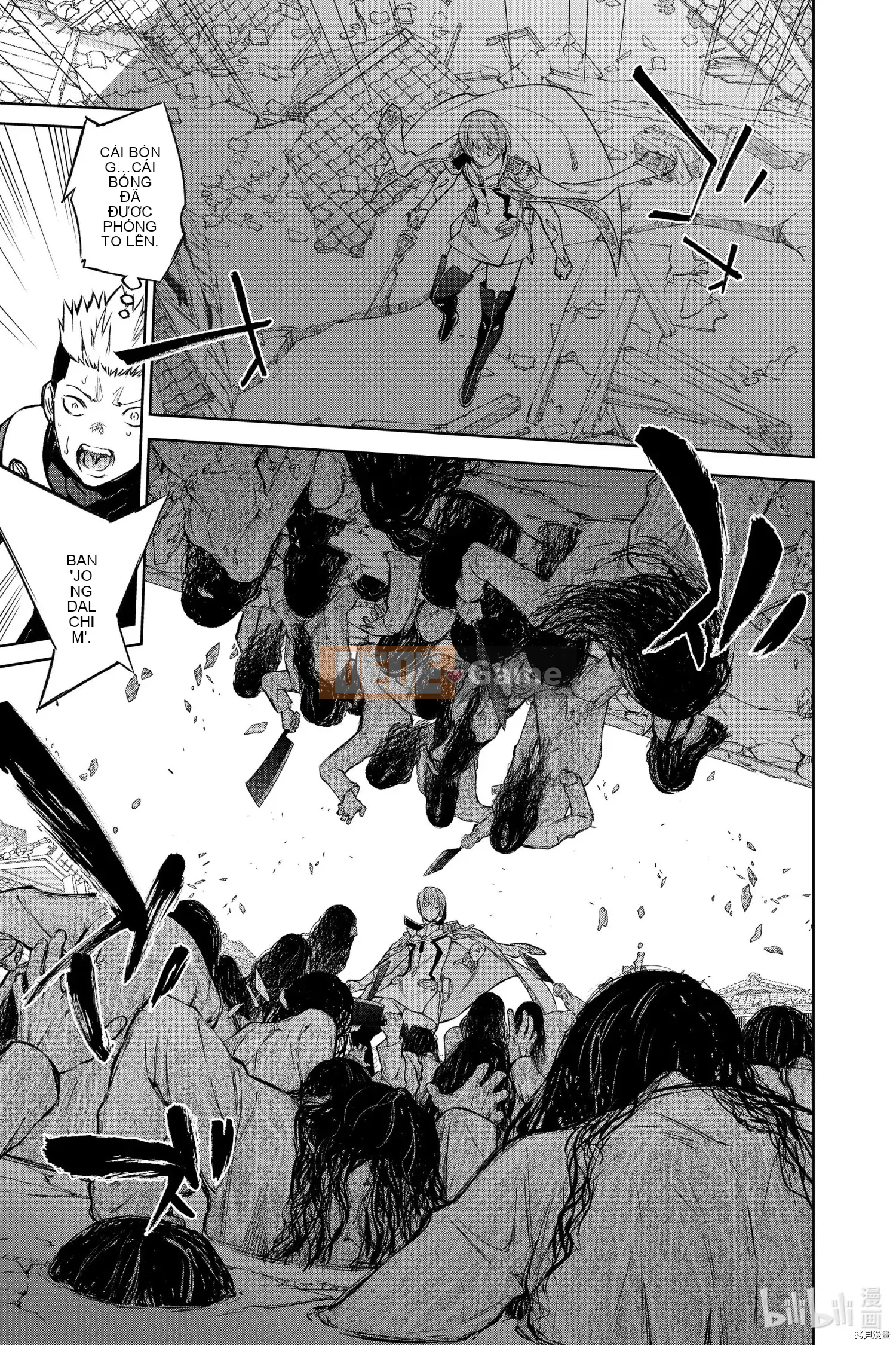 Hai ngôi sao onmyoji Chương 093