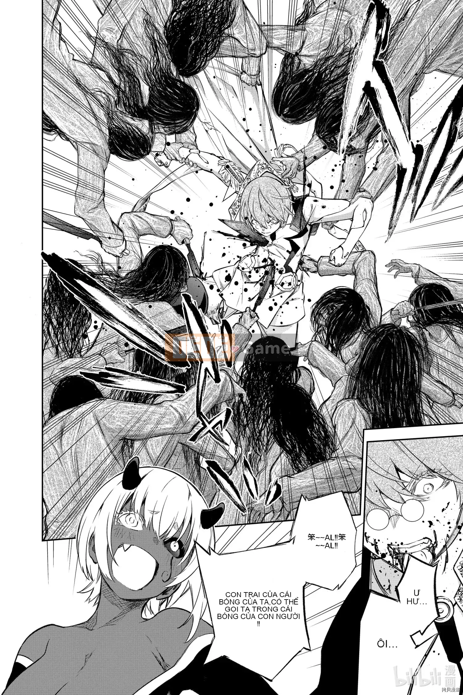 Hai ngôi sao onmyoji Chương 093