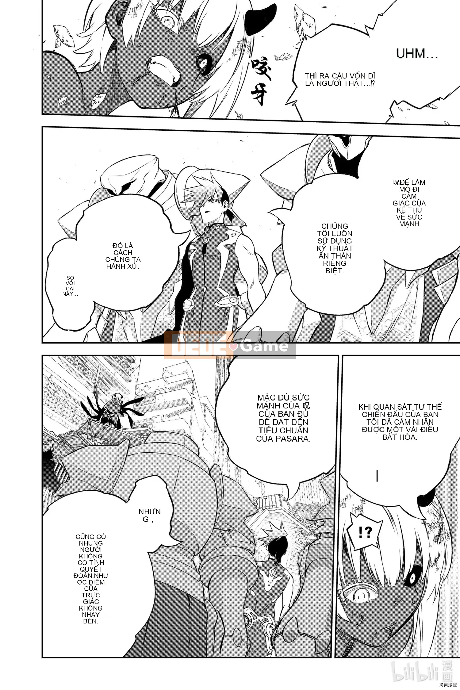 Hai ngôi sao onmyoji Chương 093