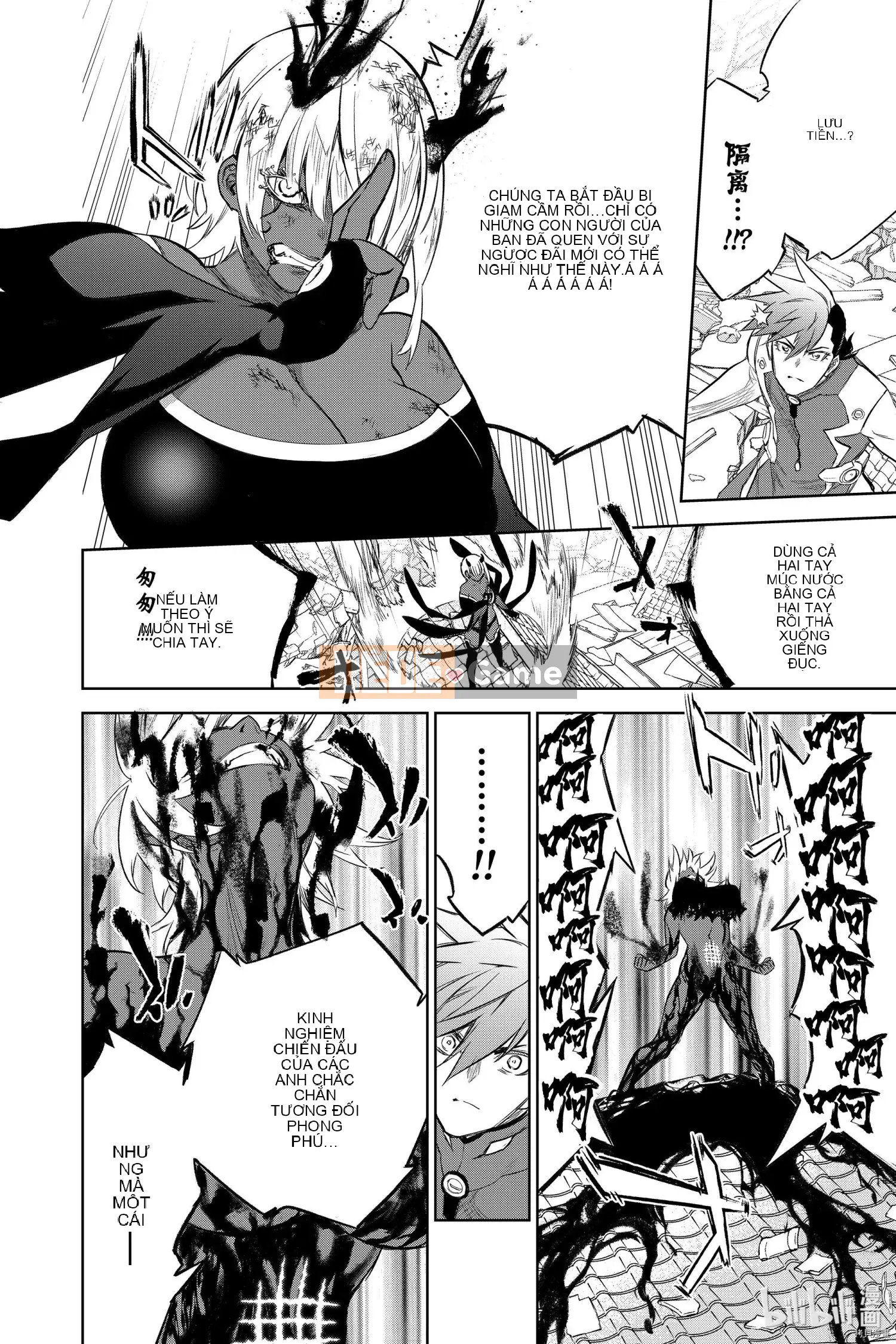 Hai ngôi sao onmyoji Chương 093