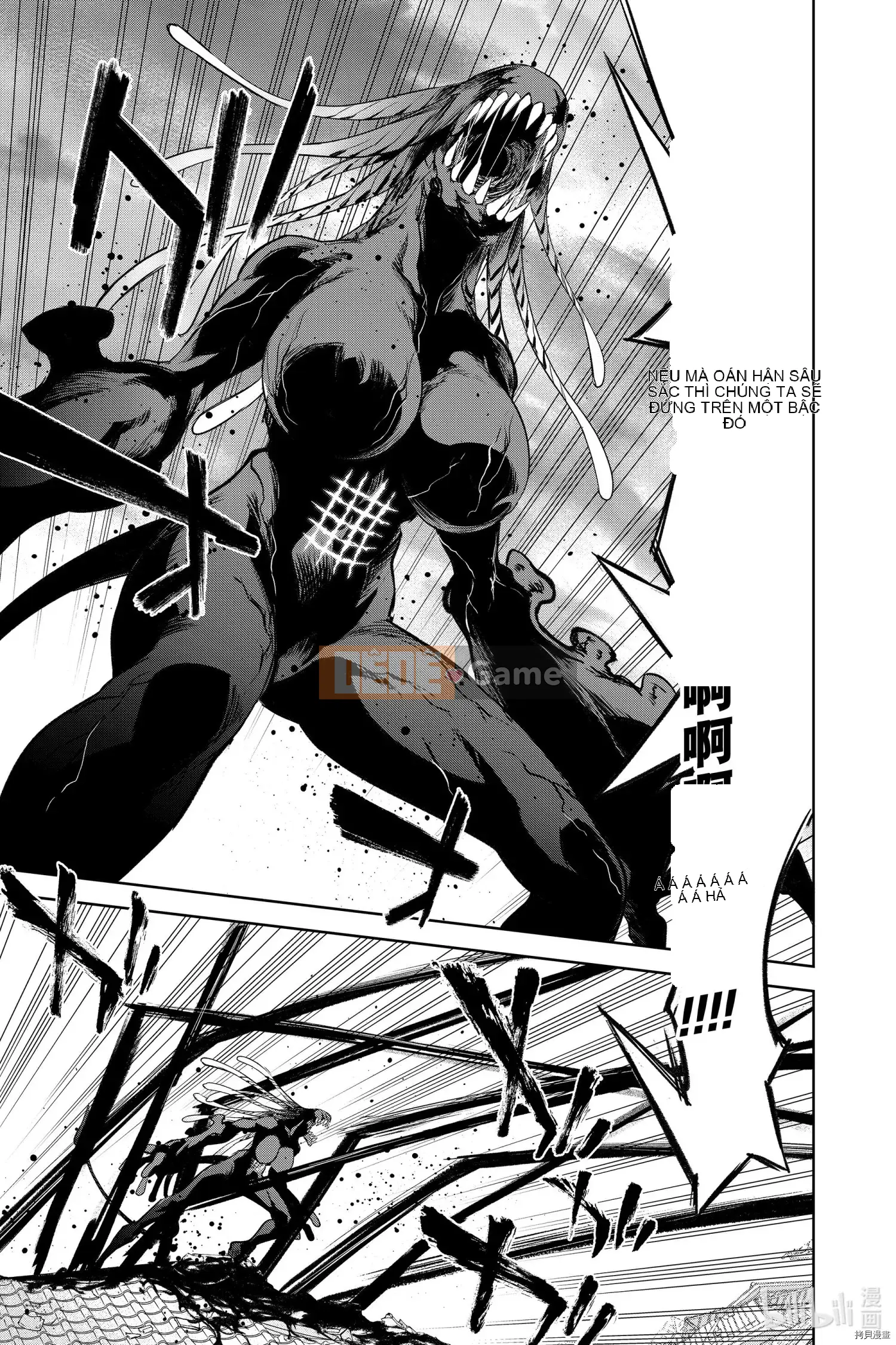 Hai ngôi sao onmyoji Chương 093